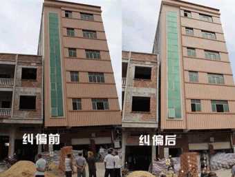 安阳滑县倾斜纠正