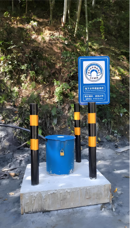 安阳滑县监测井